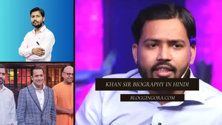 Khan Sir Biography In Hindi
